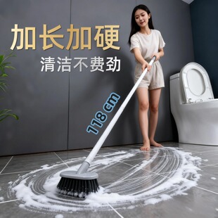 卫生间刷地刷子家用浴室清洁缝隙洗地长柄硬毛浴室刷厕所地板刷
