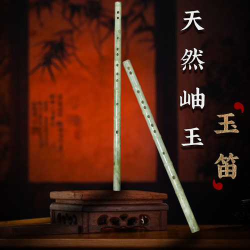 细心挑选天然无裂纹岫岩玉大师制作收藏极玉笛子