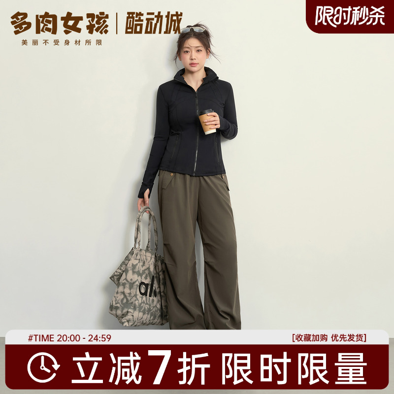 大码胖MM瑜伽服工装裤休闲运动女秋冬季宽松直筒裤户外登山徒步