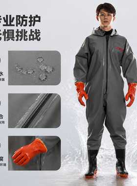 全身连体下水裤橡胶防水服抓鱼赶海裤皮衩鱼塘作业防水裤