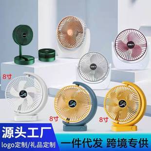 台式 USB充电桌面循环风扇 风扇家用宿舍户外冷风扇便携大风量
