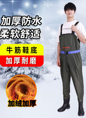 防水防风钓鱼裤男秋冬季防寒冬钓服加厚加绒保暖裤子钓鱼棉裤户外