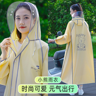 防暴雨一体雨衣成人eva遮脚电动车徒步大帽子手套骑行加厚加长