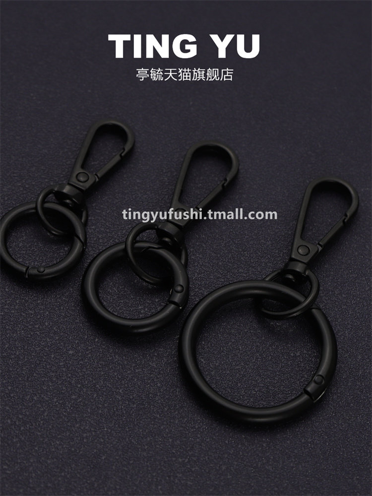 钥匙扣弹簧适配neverfull改造图片