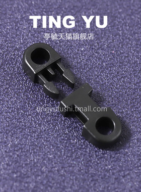 细包织带插扣迷你宠物衣装腰带扣