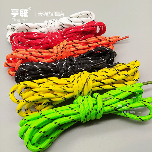 亭毓要疯4狂潮2适配kt四二鞋带