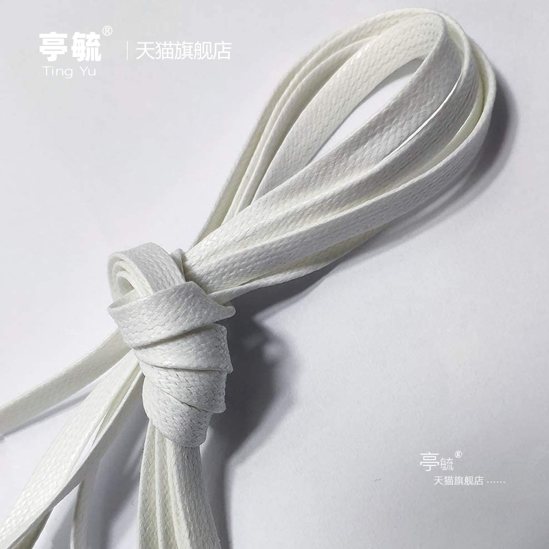 亭毓打蜡鞋带适用于空军一号aj1 af1 airforce低中高帮篮球鞋高帮