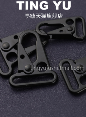 鹰嘴挂扣织带皮带钥匙扣箱包钩扣