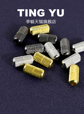 亭毓网纹懒人鞋带扣胶囊鞋带扣免绑大金属胶囊扣鞋带头配件五金女