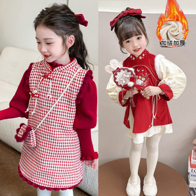 女童新年 冬季中国风加绒连衣裙 背心裙 喜庆红色古风古装公主裙