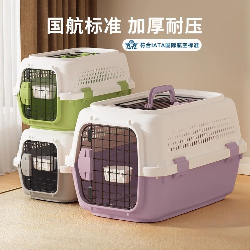 德国进口抗压防撞大空间航空箱