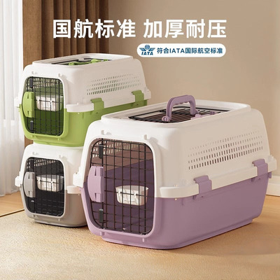 德国进口抗压防撞大空间航空箱