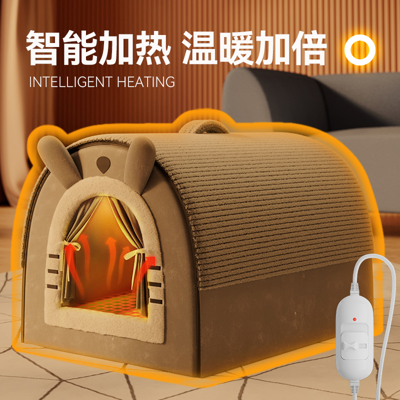 德国进口秋冬保暖智能恒温猫窝