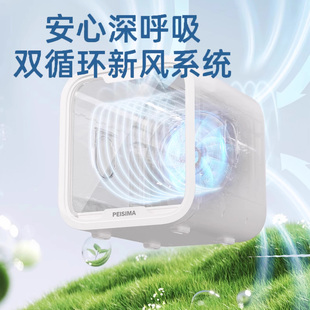 德国宠物智能烘干箱猫咪狗狗洗澡烘干多位出风大容量自清洁低噪音
