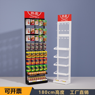 超市零食架柱子架网红便利店置物架药店端头食品零食槟榔架