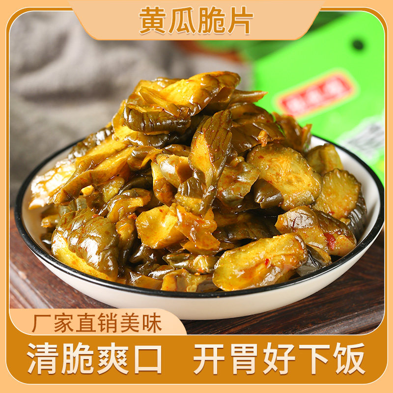 黄瓜脆片酱黄瓜蜜汁下饭菜农家自制腌黄瓜香辣早餐小菜榨菜咸菜
