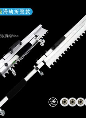 加厚瓷砖平灰器自动铺贴地砖平沙找平工具神器折叠瓦工沙灰耙子