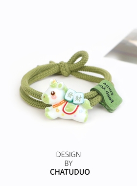 新款2026创意小马发圈女童可爱编织橡皮筋高弹力耐用头绳百搭发绳