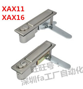 XAX11 XAX16 防水平面锁 把手按压式转动式  直角型