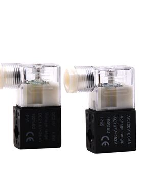 亚德客型利源气动控制电磁阀4V210-08线圈AC220VDC24V12V380V配件