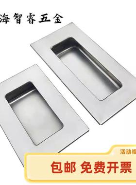 XAD01/14 XAD06-A119 119*60不锈钢304拉手XAD05-A120把手XAD02-N