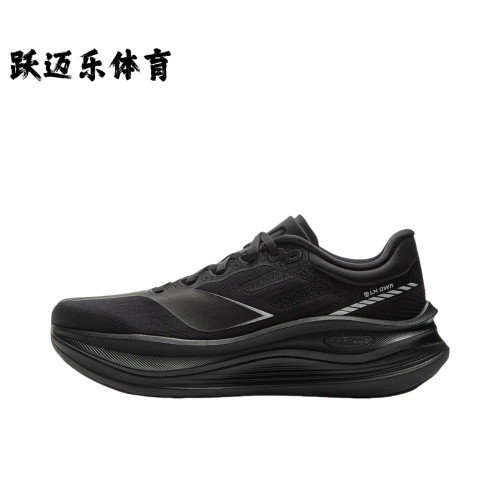 李宁 越影5pro 跑鞋体考中考稳定支撑轻量高回弹缓震透气超䨻科技