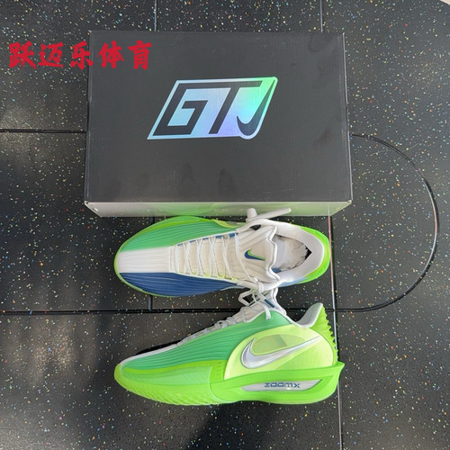 Nike GT Cut 3 Turbo 篮球鞋 柔软舒适防滑耐磨低帮抗扭耐用