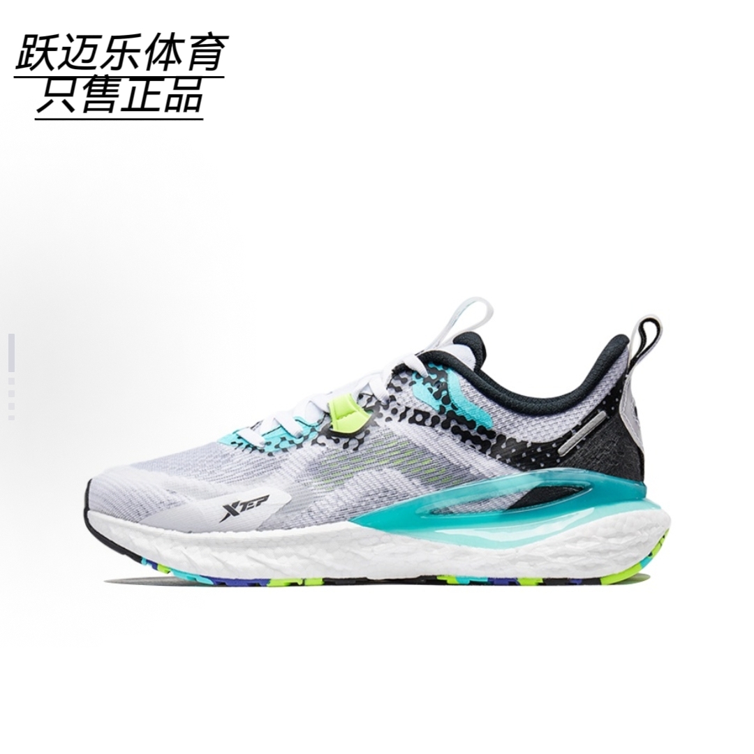 特步动力巢跑步鞋 软弹耐磨舒适跑步鞋