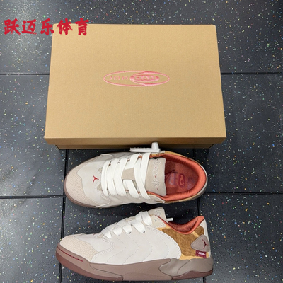 Jordan Session 板鞋 面包鞋百搭圆头防滑耐磨低帮复古 马年限定