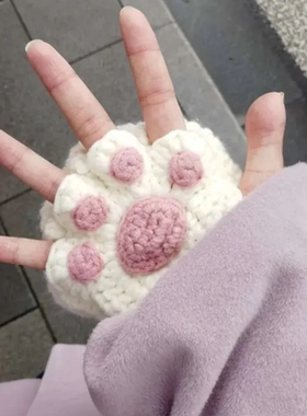 钩针编织毛线珊瑚绒猫爪手套