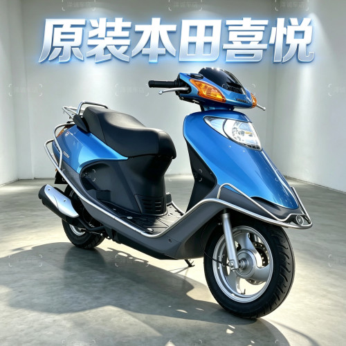 原装本田喜悦100c摩托车燃油二手