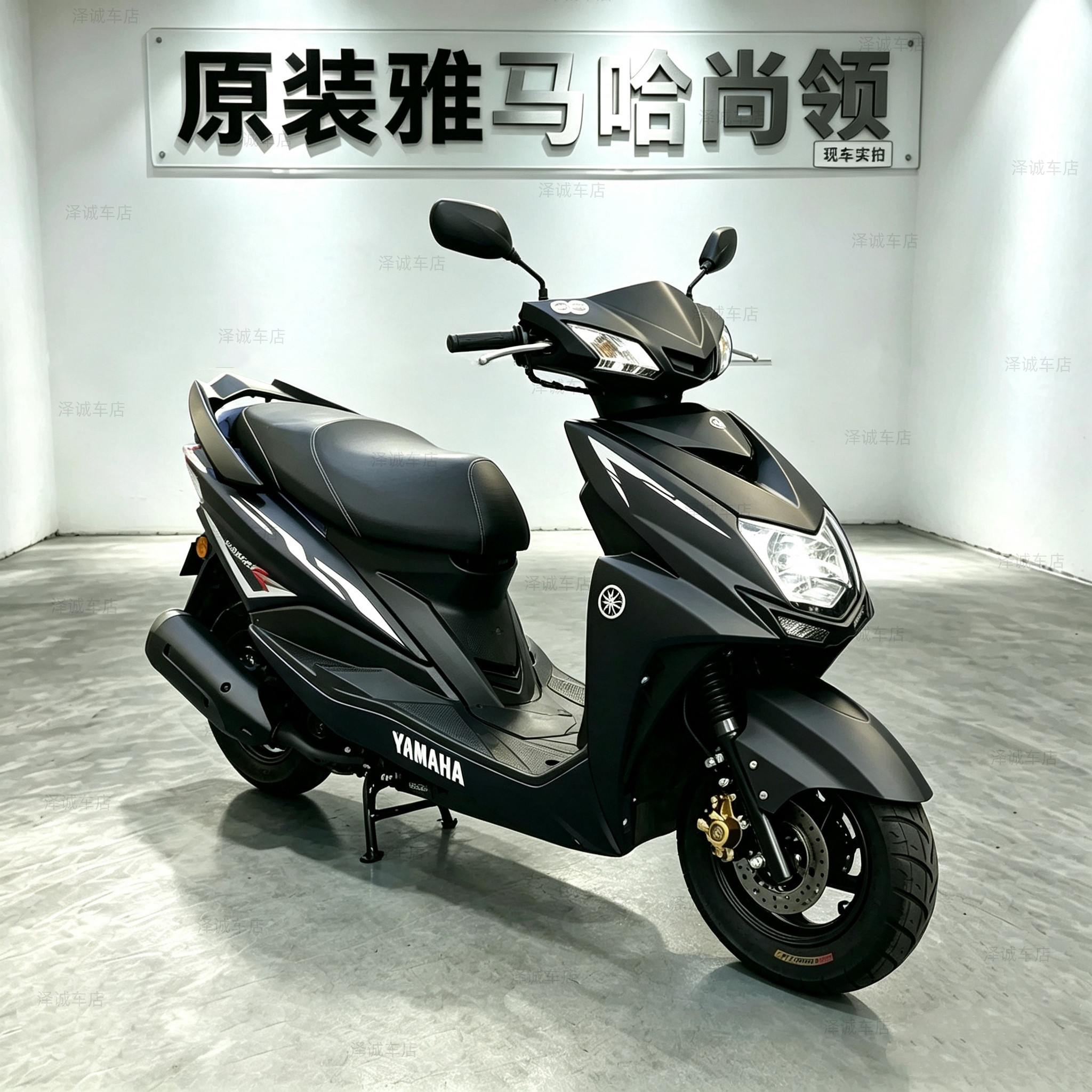 原装雅马哈尚领125cc踏板车燃油摩托车四冲程男女装二手摩托机车