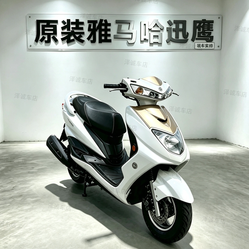 原装雅马哈迅鹰125c摩托车二手车