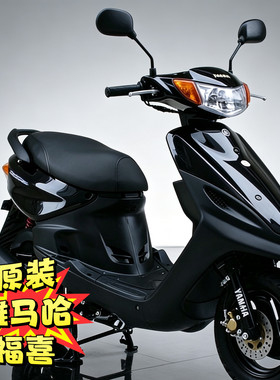原装雅马哈福喜100cc摩托车二手