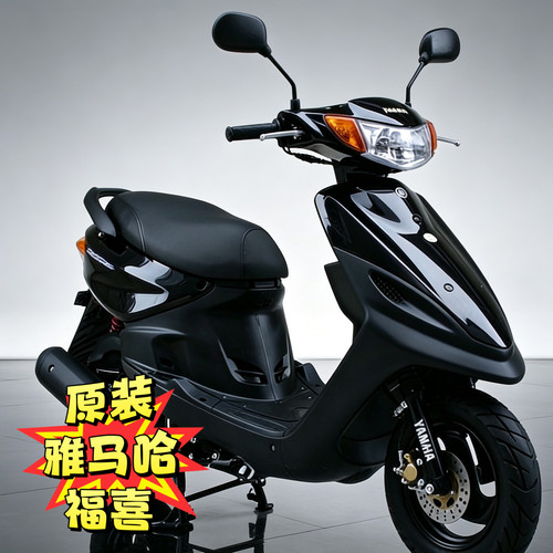 原装雅马哈福喜100cc摩托车二手
