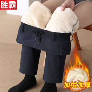 老年人方便穿脱棉裤 子冬季 男款 爸爸加绒裤 加厚 外穿老人保暖裤 冬季