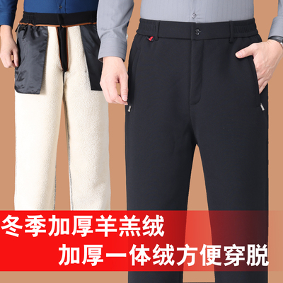 中老年人方便穿脱棉裤男款外穿