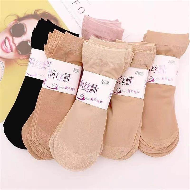 3钢丝丝袜短款女薄款防勾丝耐磨肉色天鹅绒中筒黑色夏季女士双