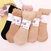 防勾丝耐磨肉色天鹅绒中筒黑色夏季 3钢丝丝袜短款 女薄款 女士双