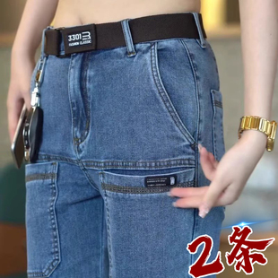 潮流六兜新品男士牛仔裤春秋季男款多口袋直筒长裤弹力宽松男裤子