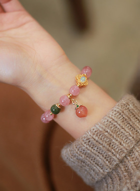 四叶草手链粉晶和田玉