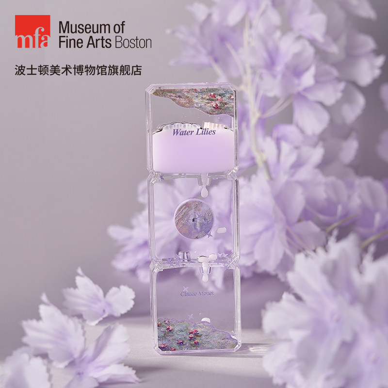 MFA波士顿美术馆大师系列莫奈睡莲紫色流油沙漏桌面摆件六一礼物