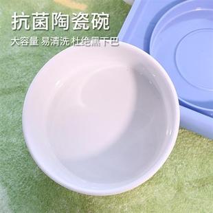 小狗狗食具狗碗纯色高架双碗可倾斜护颈防漏食猫碗宠物饮水喂食器