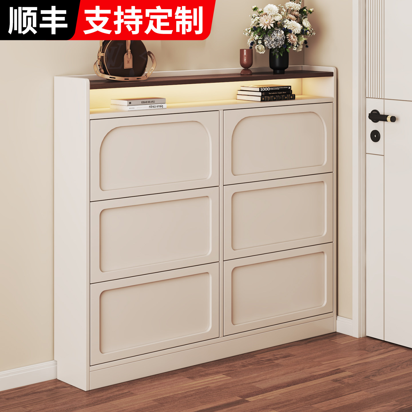 鞋柜收纳柜一体靠墙窄款入户门口实木多层高级感极窄新型翻斗柜子