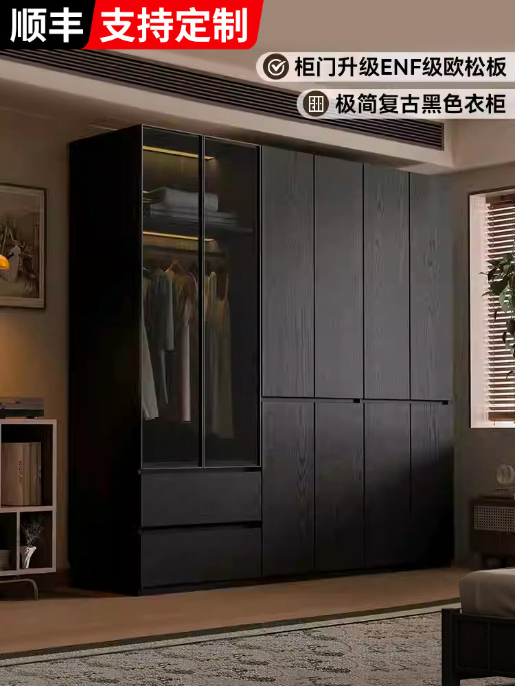 衣柜家用卧室黑色玻璃门2025新款实木质包安装定制衣橱柜子大衣柜,住宅家具,独立衣柜,淘宝优惠券,粉丝福利购,淘宝优惠卷