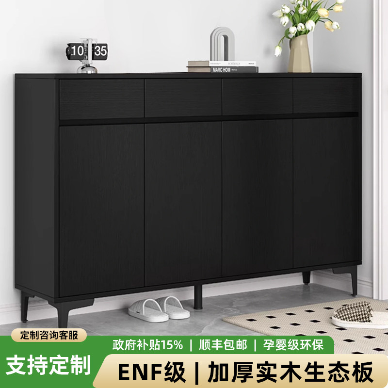 鞋柜收纳柜靠墙一体2025新款家用门口室内实木多层入户定制玄关柜