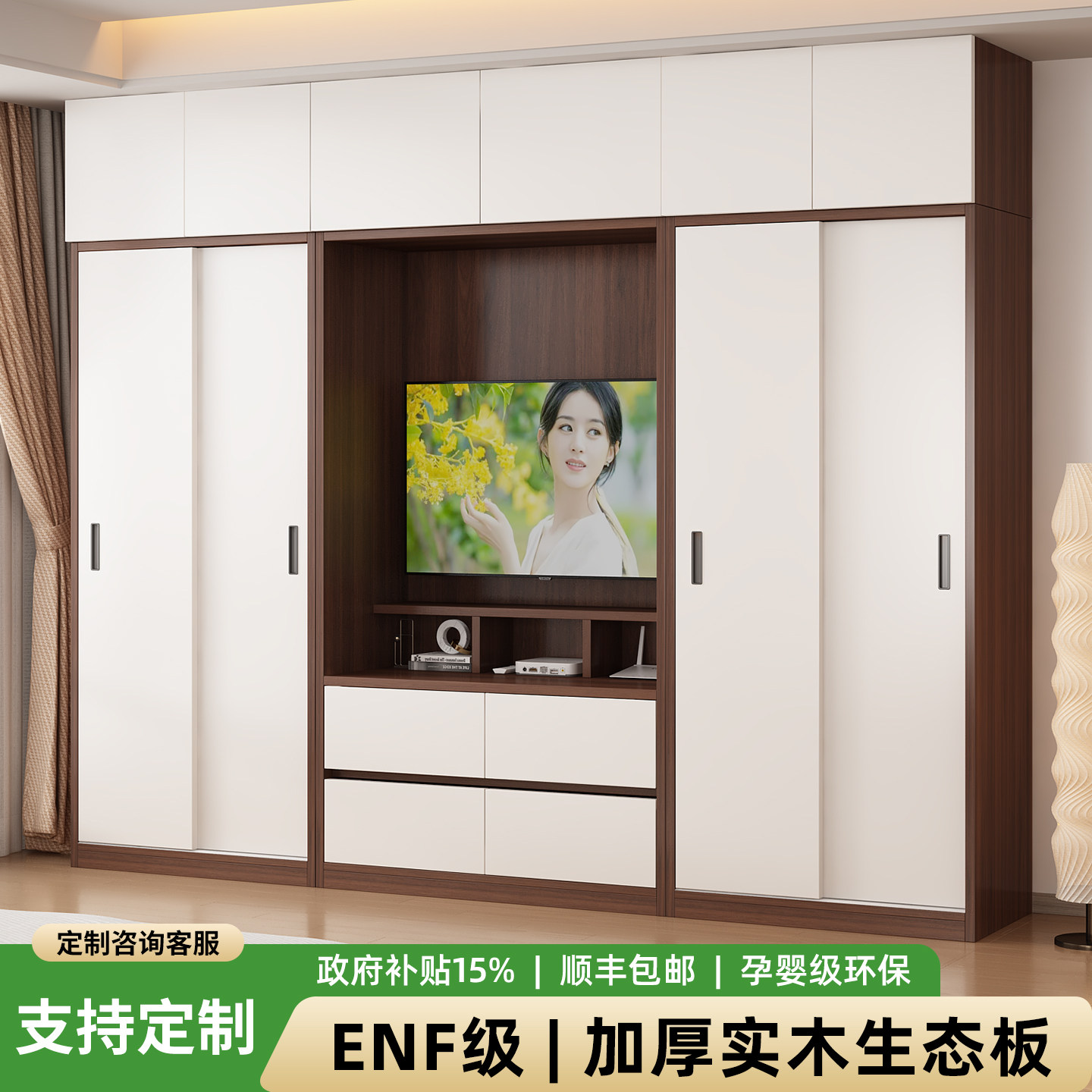 电视柜收纳储物柜一体客厅图片