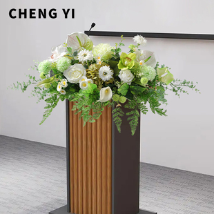 假花商务会议桌花装饰演讲台花摆件发言台花收银下垂花接待仿真花