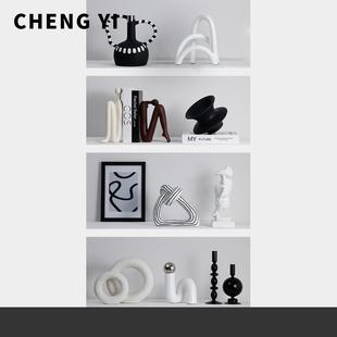 诚艺现代轻奢黑白抽象艺术酒柜电视柜摆件家居客厅办公桌面装饰品