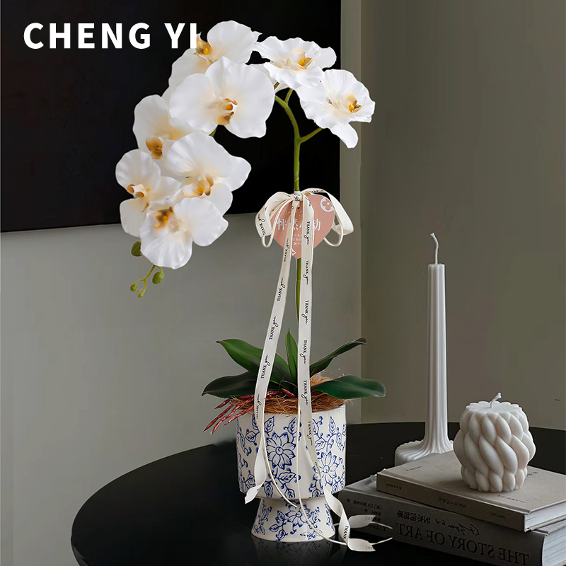 蝴蝶兰假花仿真花摆设高级小众花艺仿真绿植盆景客厅摆件装饰品